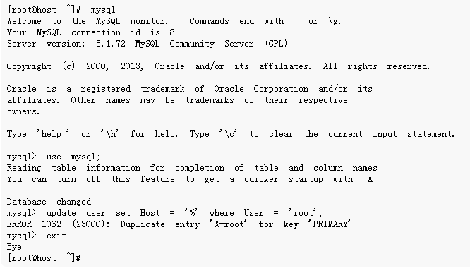 cnetos系统mysql配置my.cnf文件，跳过密码认证登录并设置远程登录（不一定有效）