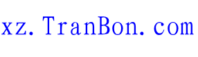 1.tranbon.com